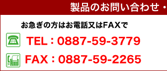 }͂̕dbFAX