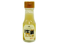 生姜スパイ酢
