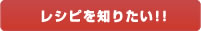 Vsm肽II