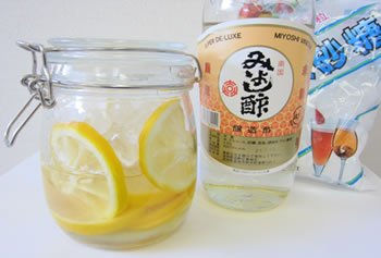 基本のゆずサワードリンク用ゆず酢