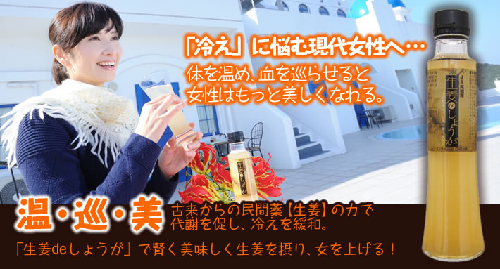 Ide傤 