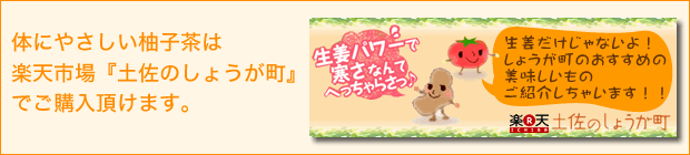 ���炾�ɂ₳�����M�q���i420���j�F�y���̂��傤����